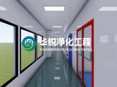 低温冷库建造设计需考虑哪些问题