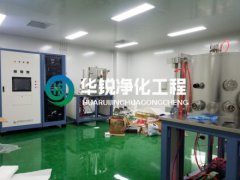 想建造一个血液冷库应该如何设计规划