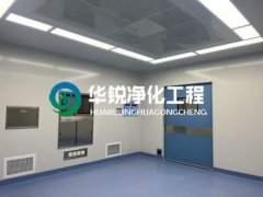 特殊科室建设厂家的手术室净化工程案例